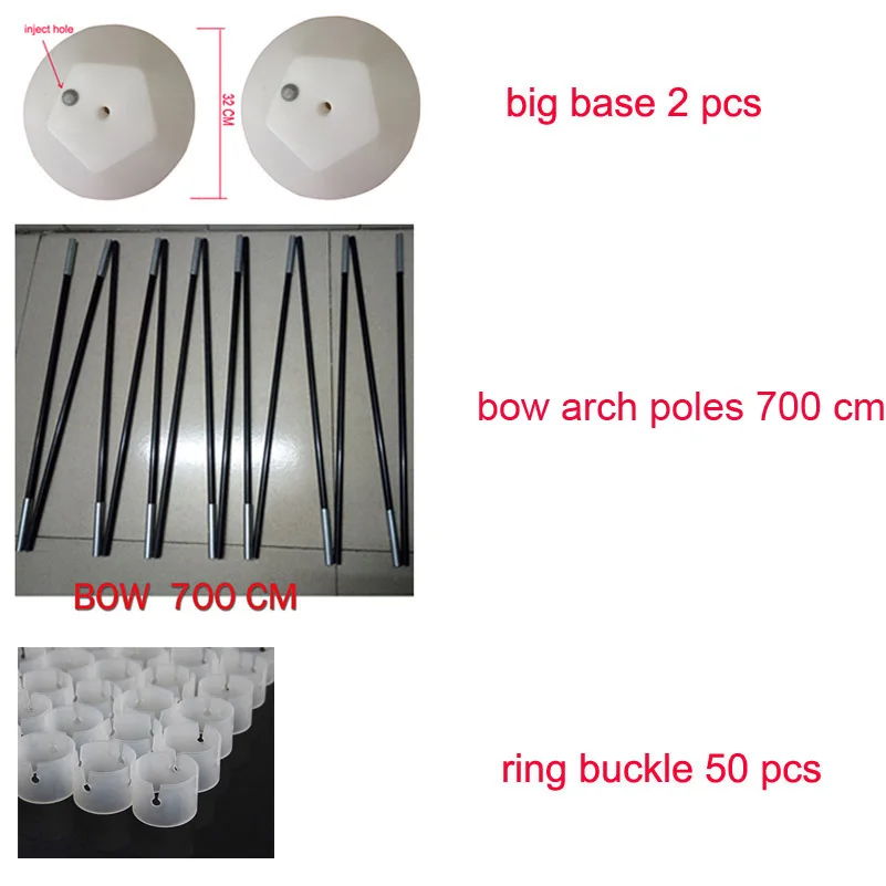 Арка с воздушными шарами вечерние принадлежности Свадебные украшения для дома и сада Арка Декор рамка база/полюс/кольцо Пряжка/латексные шары варианты - Цвет: as the options shows