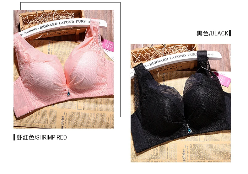 QQ20180822142641_