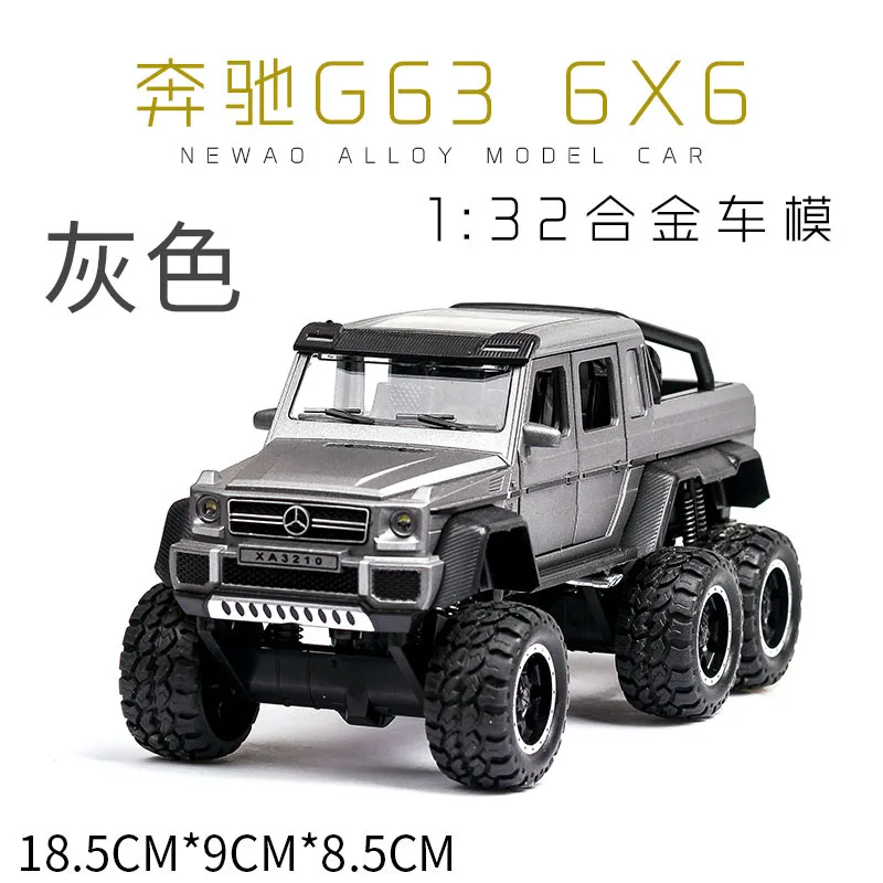 1:32 Масштаб металлический сплав классический BEN AMG G63 6X6 пикап Внедорожник внедорожника Вытяните назад Модель литые автомобили игрушки для детей - Цвет: XA3210G no box