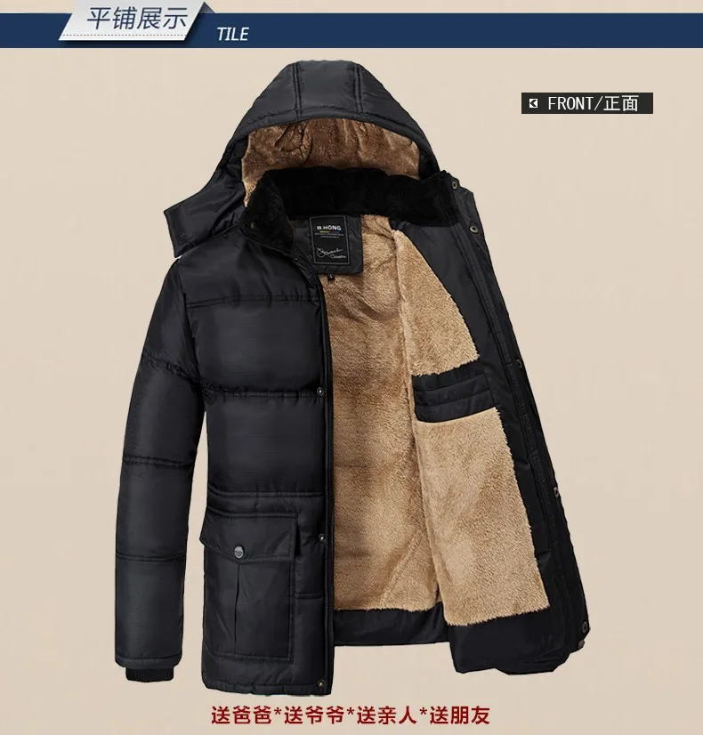 Зимняя куртка, пальто, мужское зимнее пальто, теплое пальто, большие размеры, с капюшоном, толстая, свободная, гагачий пух, хлопковая парка, стиль Mew, съемный капюшон, BN1130