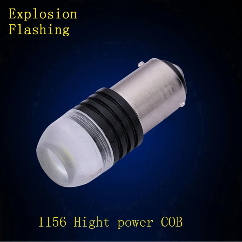 Автомобильная вспышка LED 1156 BA15S P21W BAU15S PY21W BAW15S PR21W BAY15S мигающий COB Белый Красный 12 В