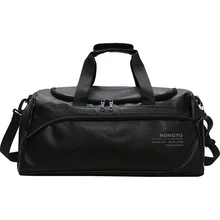 Дорожная сумка для мужчин/для женщин водостойкая pu сумки Tote плеча кожаная сумка через плечо путешествия вещевой мешок многофункцион