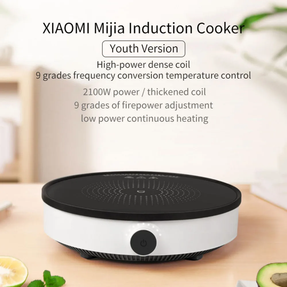 Индукционная плита Xiaomi Mijia DCL01CM с точным контролем нагрева, кухонная посуда, электрическая плитка, варочная панель из нержавеющей стали, горячий горшок