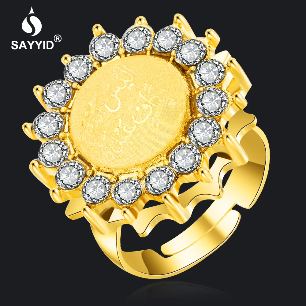 Buy 2018 new design Islamic Scripture Name Ring Yellow gold color Ring for Arab