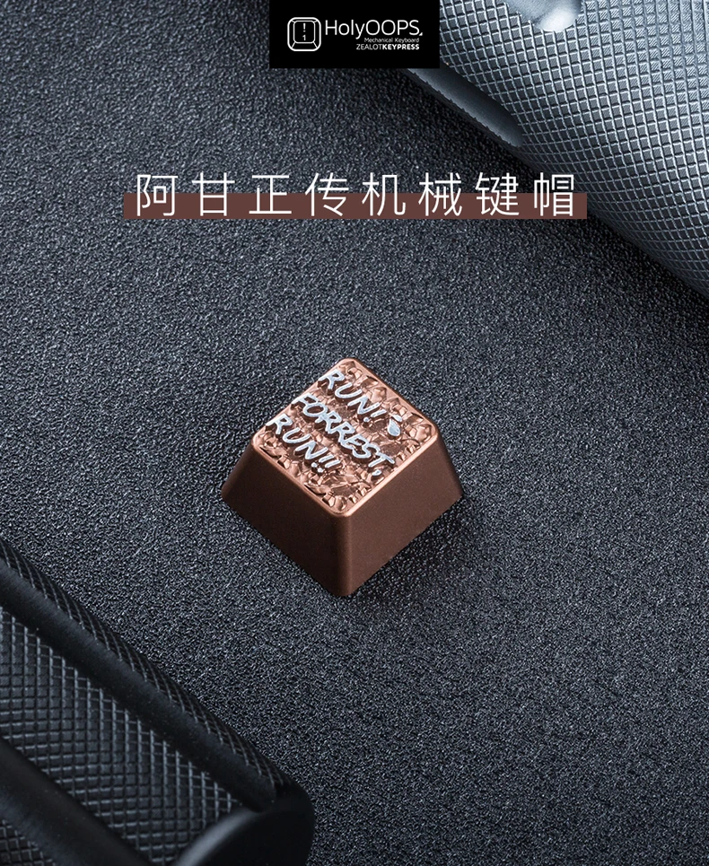 

HolyOOPS aluminum metal keycap cherry mx keycap for mechanical keyboard