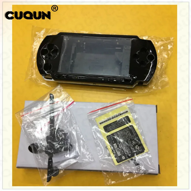 Многоцветный чехол с полным корпусом Сменный Чехол для игровой консоли PSP 1000