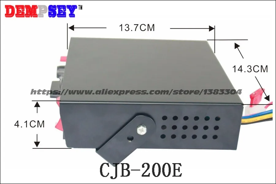 CJB-200E fios sirene do carro, dc12v caminhão