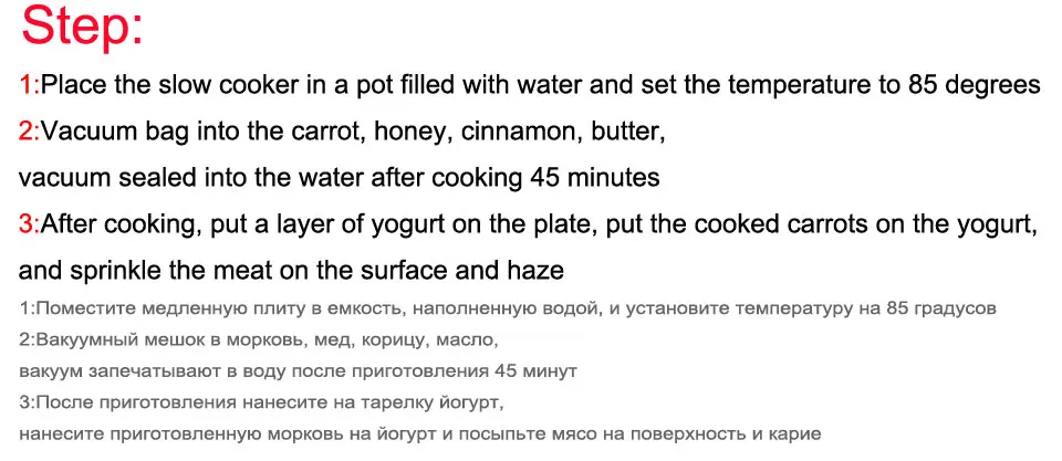 ITOP Sous Vide плита вакуумная пищевая машина погружной циркулятор плита низкотемпературная обработка медленная кухонная машина