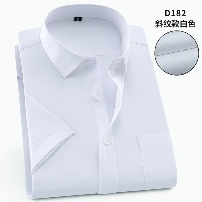 FAISIENS плюс размер 3XL 6XL 9XL 11XL 14XL Мужская рубашка с коротким рукавом Однотонная и полосатая синяя белая розовая Узкий крой, на лето мужские рубашки - Цвет: White-D182