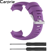 Лучшая цена! модный спортивный силиконовый браслет ремешок для Suunto Core Alu высокого качества aug18