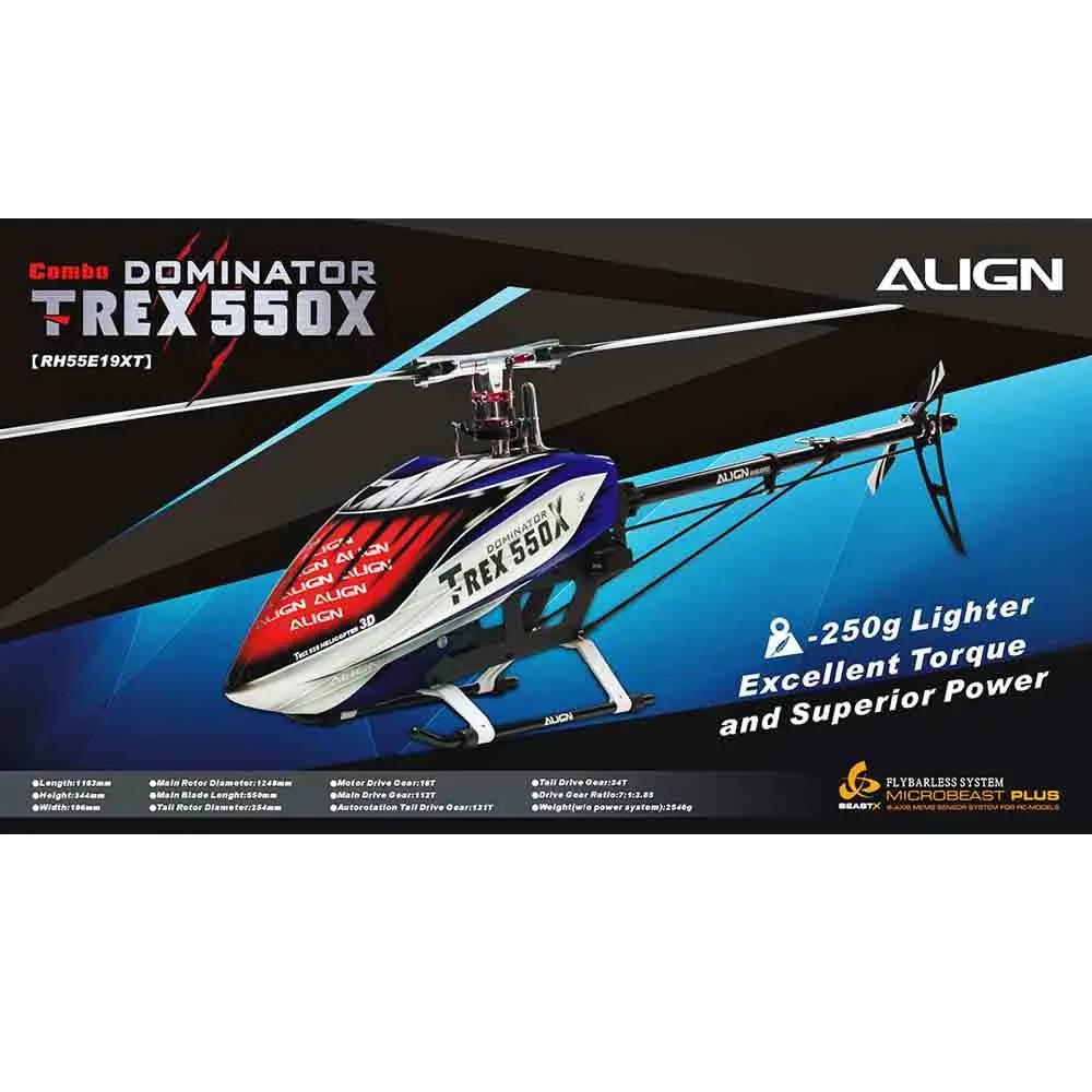 AlIGN T-REX 550X2,4 GHz 6CH RC вертолет комплект подходит