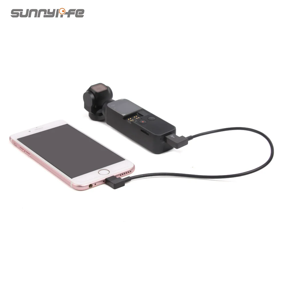 Кабель для передачи данных 30 см DJI Pocket 2 OSMO Type C к C/ Micro USB iPad телефонная линия