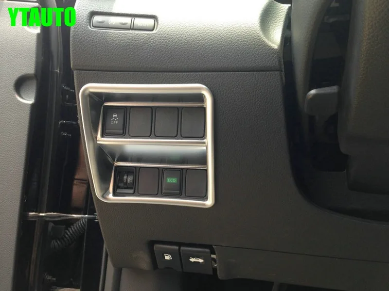Авто инерционные аксессуары, кнопка выключения света отделка, внутренний автомобильный Стайлинг для Nissan Qashqai, автомобильный Стайлинг