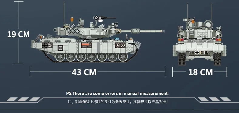 细节图3