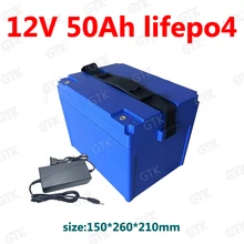GTK Lifepo4 12v 50ah заряжаемая батарея BMS 4S 12,8 V для аварийного освещения лодки освещение машины ксеноновый инвертор солнечный+ 5А зарядное устройство
