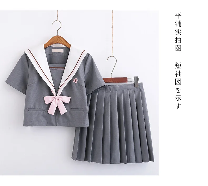 Японские девушки косплей Униформа Hell Jk матросский костюм Япония Южная Корейская Униформа британская школьная форма Одежда для девочек C32151AD