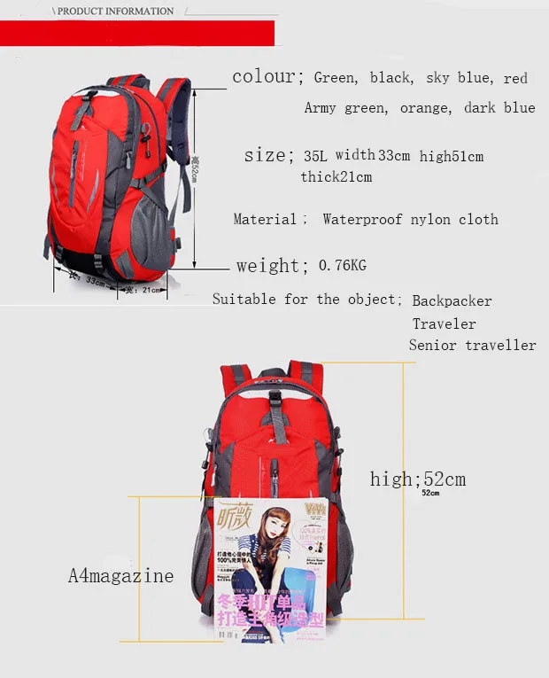 Сумка для альпинизма на открытом воздухе, мужской рюкзак для отдыха и путешествий, женская спортивная сумка для верховой езды, Большая вместительная водонепроницаемая сумка
