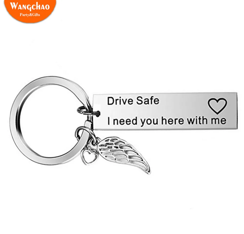 Брелок для ключей Drive Safe I Need You Here with Me в подарок водителей мужа жены молодого