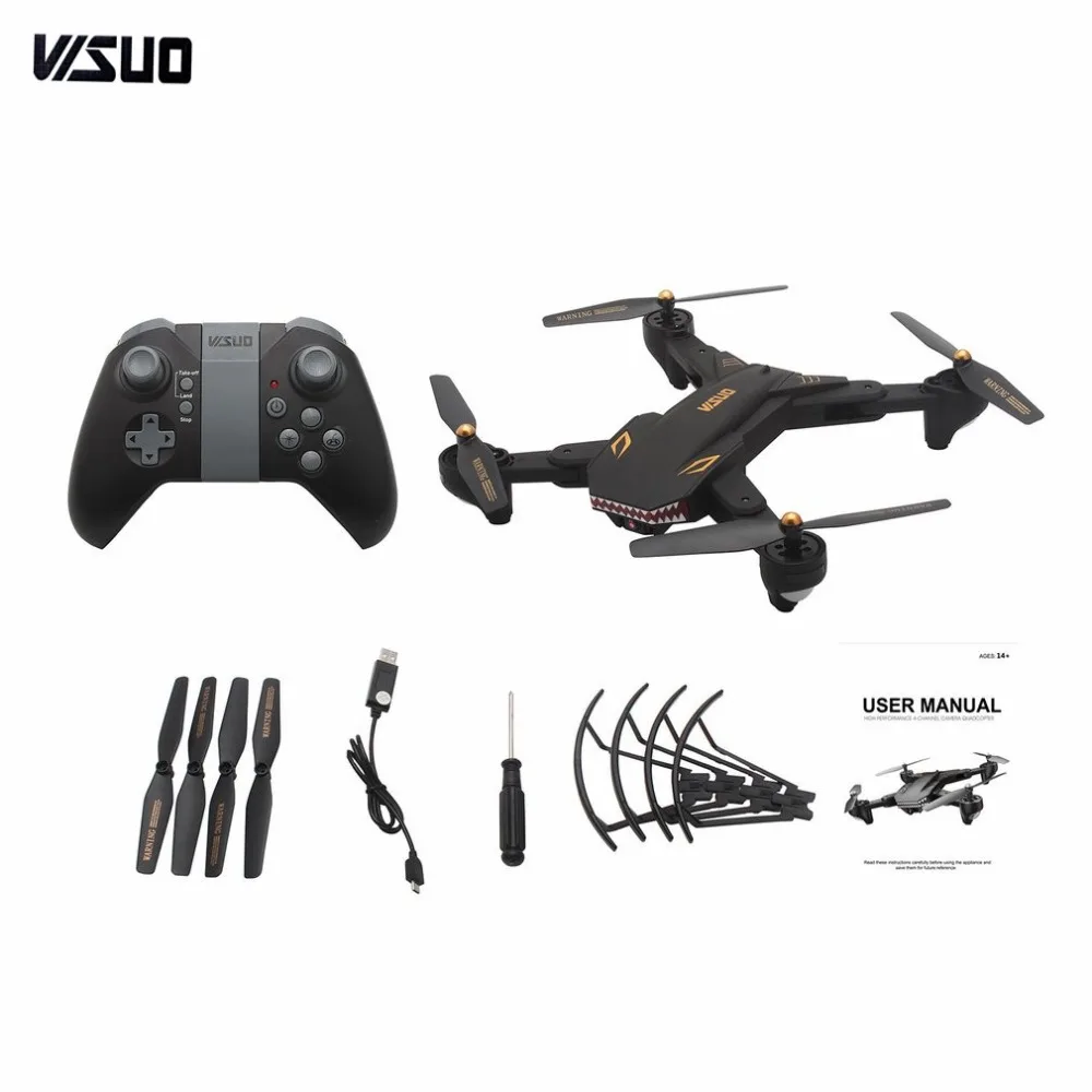 

VISUO XS809S BATTLES SHARKS 720P WIFI FPV With Wide Angle HD Camera Foldable RC Quadcopter RTF RC Helicopter Toys VS DJI mavicfz