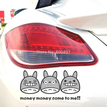 

10 x New Design Fortune Totoroes - Money Money Come To Me Decal Cartoon Car Sticker Car Bumper Body Car Tail Pattern Vinyl