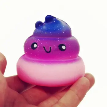 

New Shining Shit Galaxy Poo Scented Squishy Shit Stress Reliever Slow Rising Toy