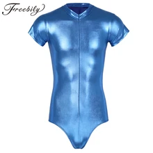 Для мужчин s облегающий костюм Цельный купальник для девочек Лакированная кожа Вырезы на Рубашка с короткими рукавами на молнии, облегающий костюм из леотарда для Для Мужчин's Вечерние обувь для ночного клуба