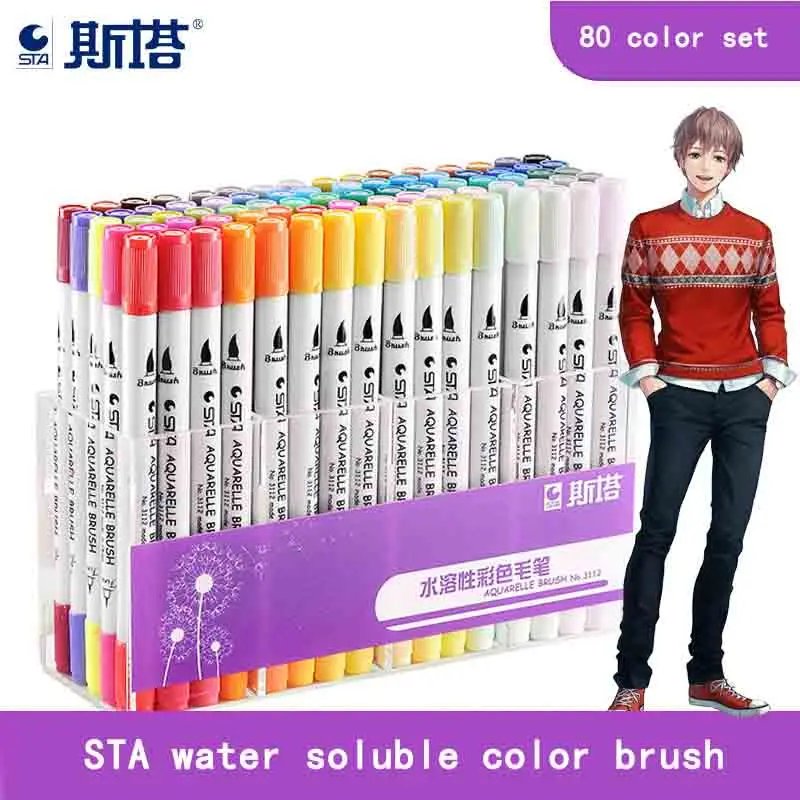 

STA water-soluble soft hand-painted marker Premium Painting Soft Brush Set Watercolor Markers Pen Best For Coloring Manga Comic