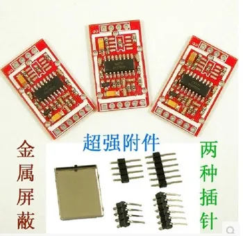 

5pcs/lot HX711 Dual-channel 24-bit A/D Conversion Weighing Sensor Module with Metal Shied Free Shipping