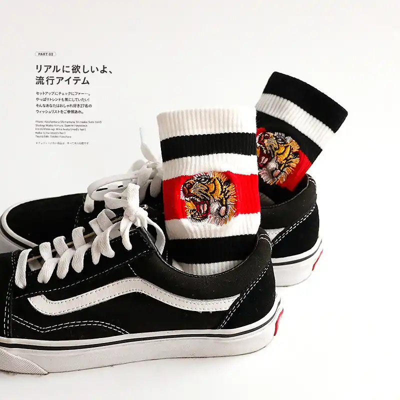 aliexpress gucci socks