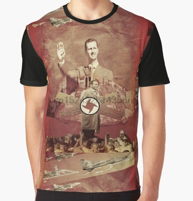

All Over Print T-Shirt Men Funy tshirt Aleppo SSNP Short Sleeve O-Neck Graphic Tops Tee women t shirt