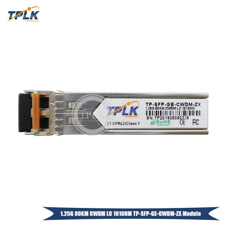 1610NM-7