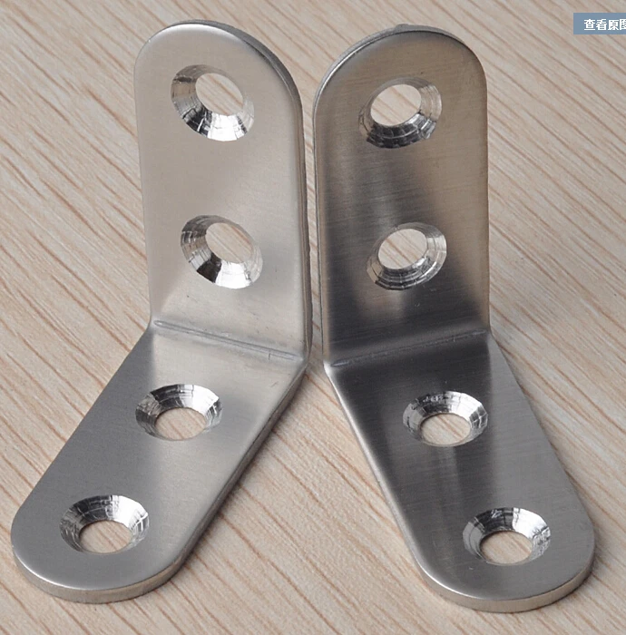 

40 * 17 mm stainless steel horn code layer board to support Angle bracket chairs and tables fixed bracket 90 degree angles