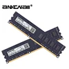 Computer Components