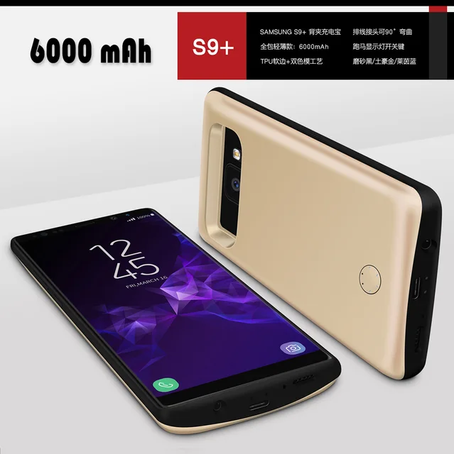 samsung galaxy s9 plus custodia batteria samsung galaxy s9 plus custodia batteria