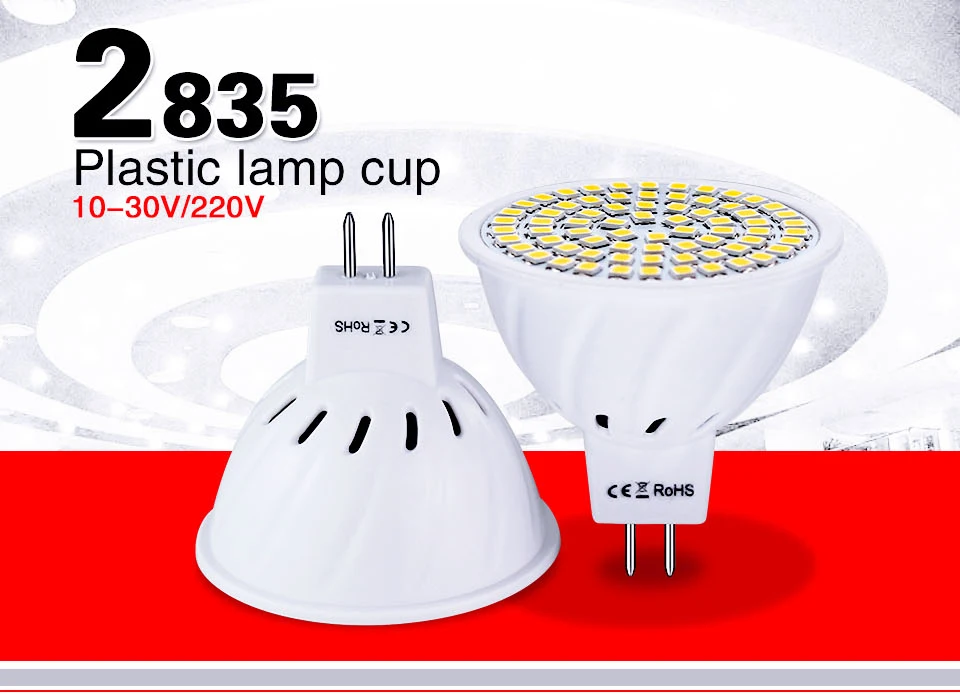 MR16 Ampoule LED (4)
