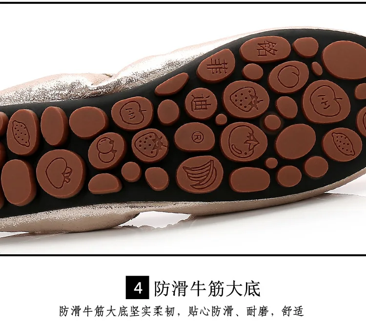 描述8