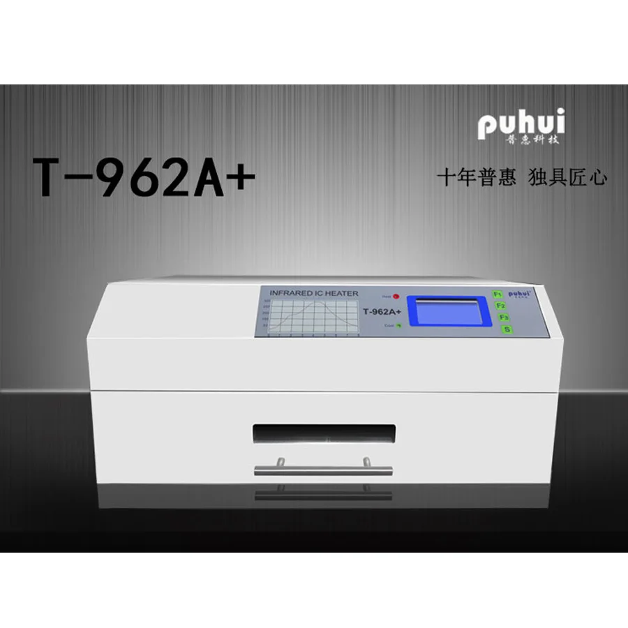 PUHUI T-962A+ оплавленная печь для духовки инфракрасный нагреватель T962A+ печь Reflow BGA SMD SMT Rework Sation продукт