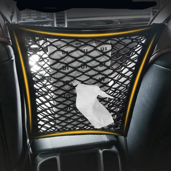 

29x25cm universal car seat back storage mesh bag luggage rack pocket for Nissan Teana X-Trail Qashqai Livina Sylphy Tiida Sunny