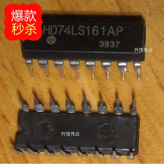 10 шт. Новый hd74ls161ap 74ls161 DIP16 посылка двоичного счетчика|p p| |