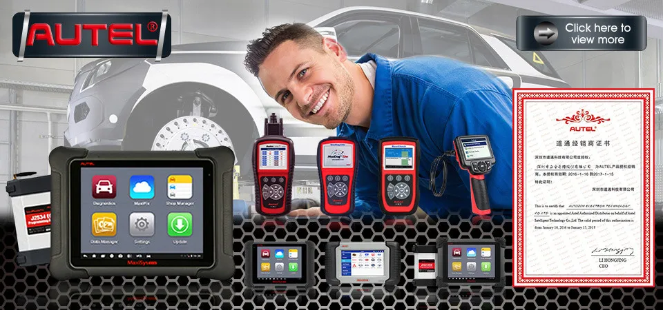 Autel-960-450