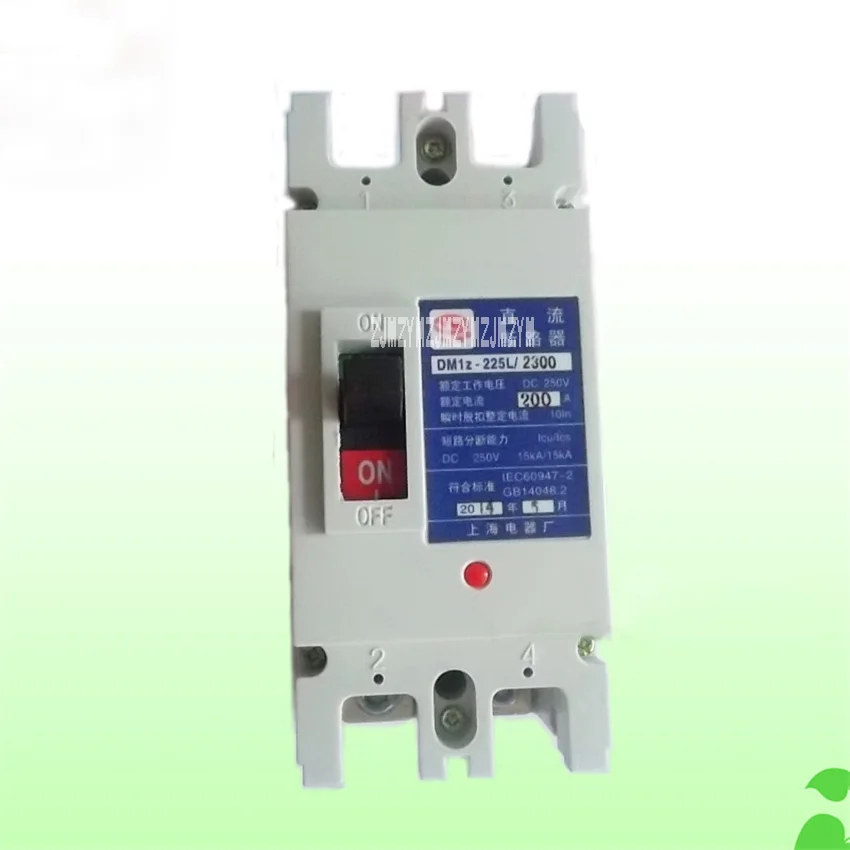 Good Quality DC Molded Case Circuit Breaker DM1Z 225/2P 225A 160A 200A