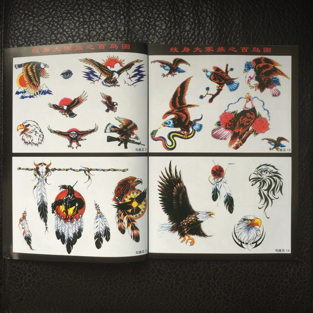 Eagles-Tattoo-Flash-Design-Book-42-Pages-Cursive-Writing-Art-Supply-Tattoo-supplies (2)