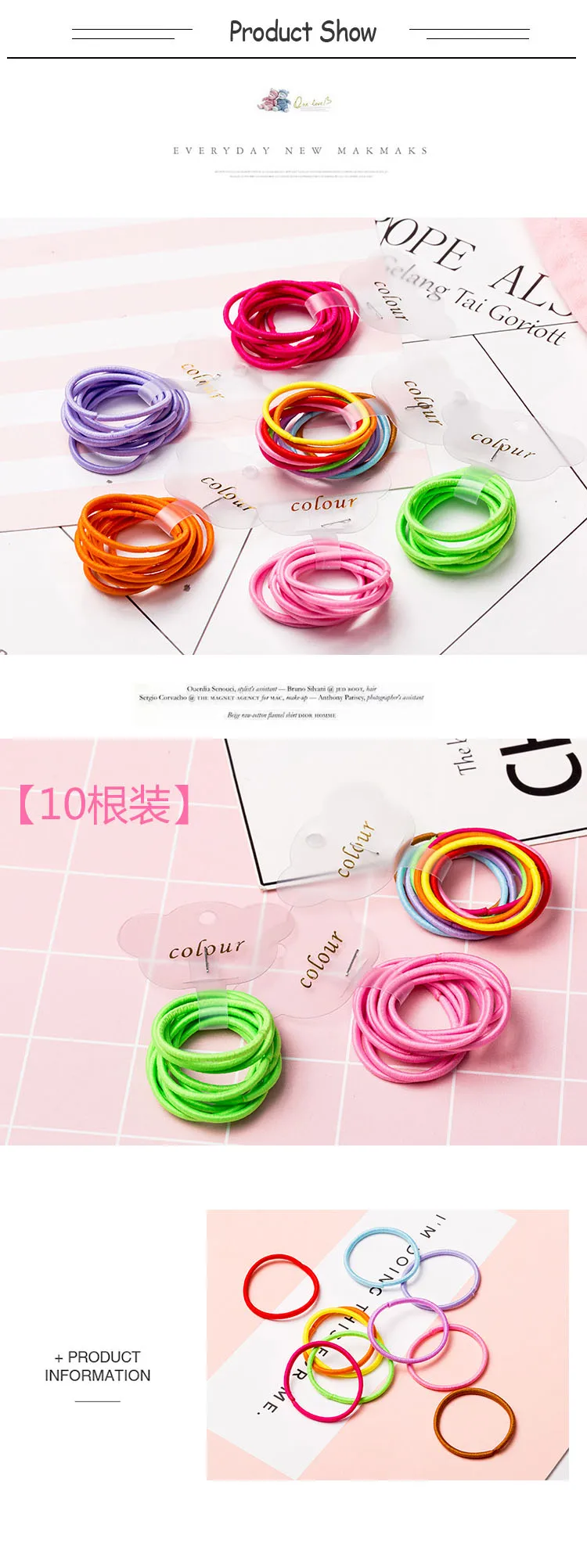 100pcslot Elastic bands Ponytail Holder Rubber Hair Elastic Accessories for Girls Women Multicolor Tie Gum 2017 Hot Sale (8)