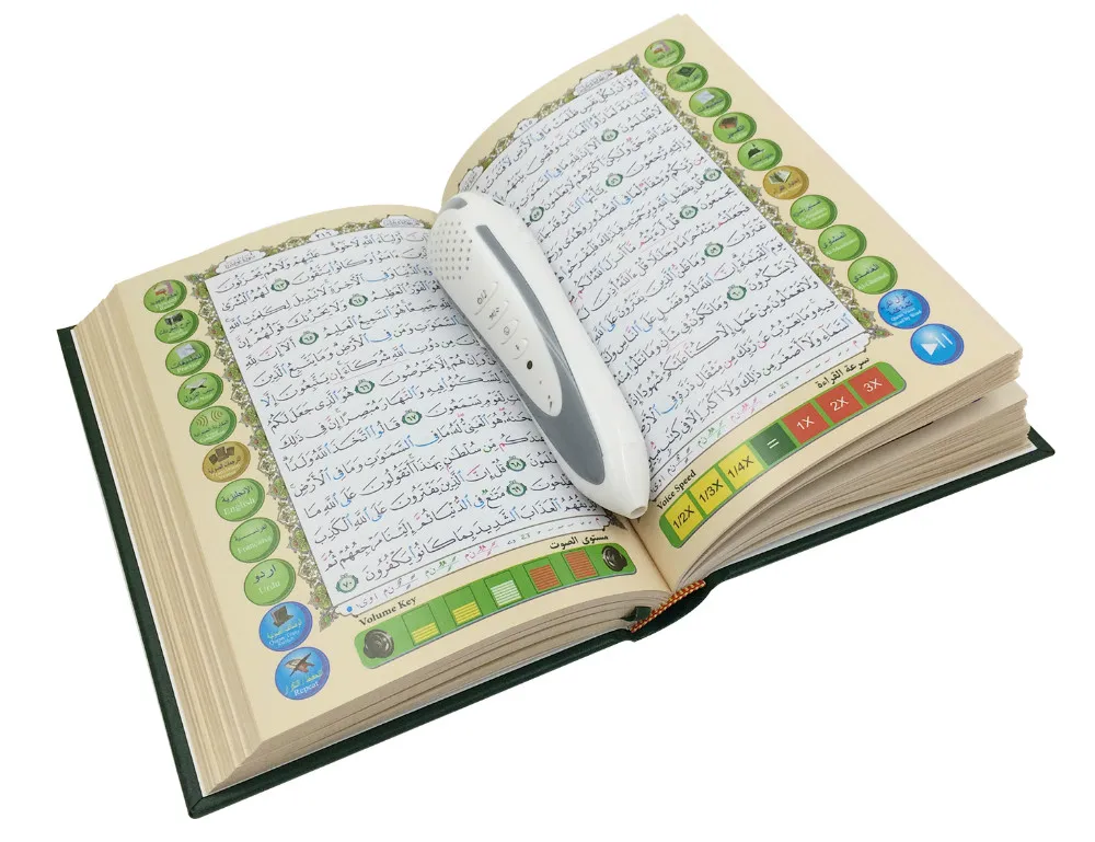 Цифровая ручка для чтения Корана PQ15 проигрыватель электронная ручка, читающая Коран высокого качества, наша фабрика работает над Подарочная коробка, tajweed ручка для чтения корана