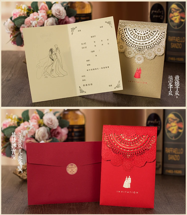 20 X Лазерная огранка золота свадебные пригласительные открытки полые красные пригласительные Пригласительные открытки для свадебной вечеринки