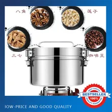 220V Medicine Spice Herb Salt Rice Coffee Bean Cocoa Corn Pepper Soybean Leaf Mill 4500G/3500G Powder Grinder Grinding Machine 220V Medicine Spice Herb Salt Rice Coffee Bean Cocoa Corn Pepper Soybean Leaf Mill 4500G/3500G Powder Grinder Grinding Machine