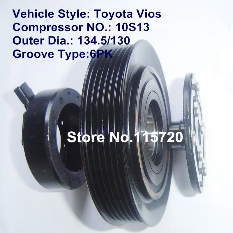 10S13 compressor clutch/AUTO Air Conditioner AC compressor clutch/Vios