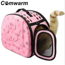 Переноска для щенка, собаки, кошки, для путешествий, сумка на плечо, собачья переноска, дышащая, для домашних животных, для маленьких домашних животных