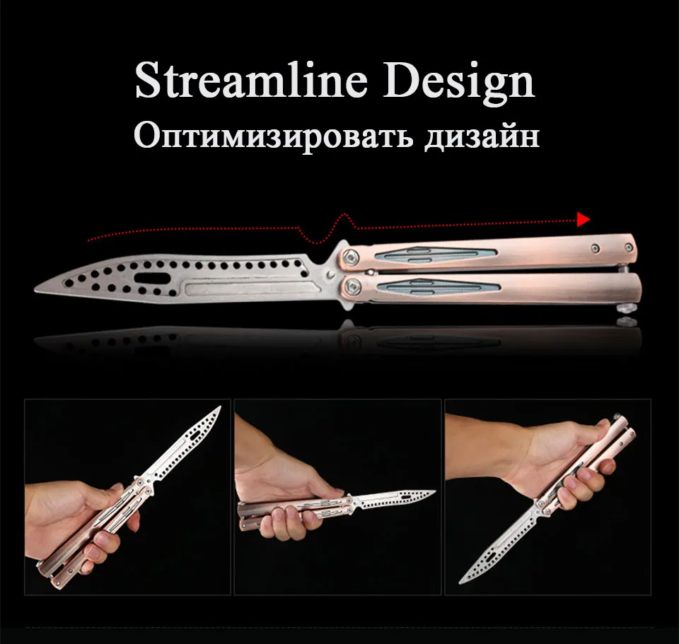 Balisong CSGO бабочка в ноже складной нож Karambit CS все-сталь Портативный без острых начинающих косы обучение практическая инструменты