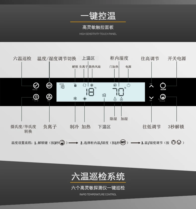 FK-188C_2_05